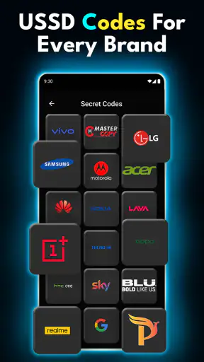 シークレットコード - モバイルハック screenshot