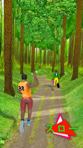 ストリートチェイサー screenshot 10