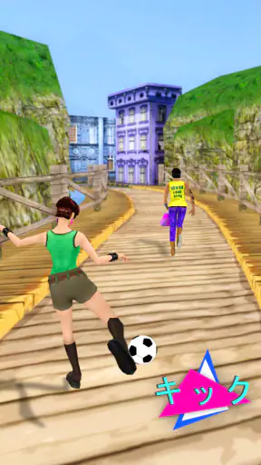 ストリートチェイサー screenshot 12