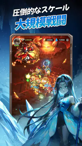 ストーンエイジ：放置冒険 - すべてのペット贈呈！ screenshot