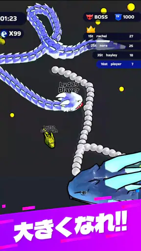 スネーククラッシュ (Snake Calsh) screenshot 11