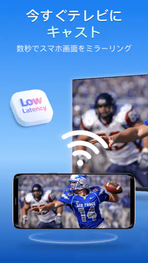 スマート TV 用の電話画面ミラーリング screenshot