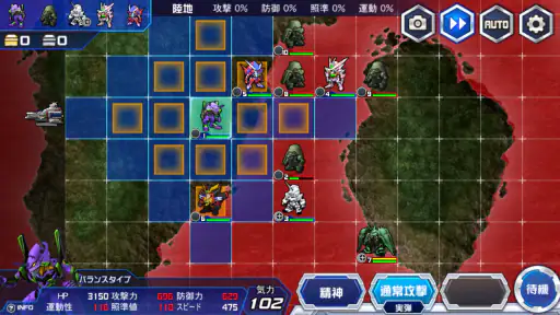 スーパーロボット大戦DD screenshot 10