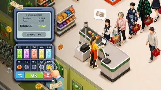 スーパー経営ストーリー3D screenshot