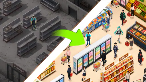スーパー経営ストーリー3D screenshot 9
