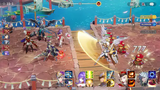 セブンナイツ Re:BIRTH（セナリバ） screenshot
