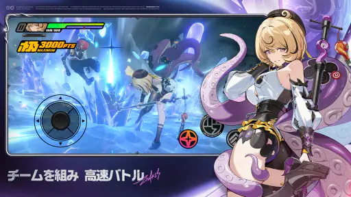 ゼンレスゾーンゼロ screenshot