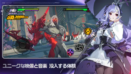 ゼンレスゾーンゼロ screenshot 9