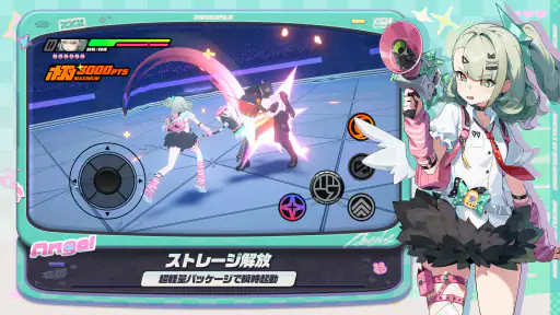 ゼンレスゾーンゼロ・クラウド版 screenshot 12