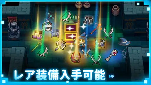 ソウルナイトプリクエル screenshot 10