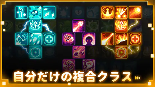ソウルナイトプリクエル screenshot 12