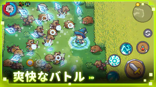 ソウルナイトプリクエル screenshot 9