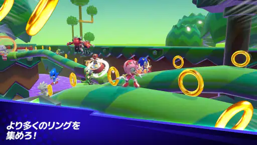 ソニックランブル パーティ│白熱オンラインパーティゲーム screenshot 10