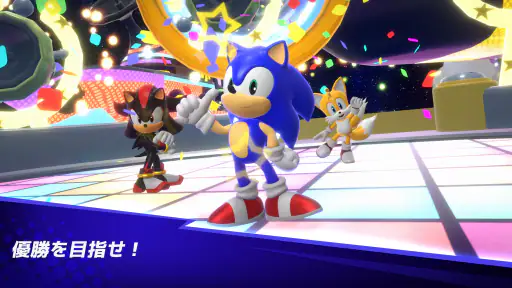 ソニックランブル パーティ│白熱オンラインパーティゲーム screenshot