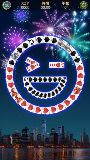 ソリティア クラシック: カード ゲーム・Solitaire screenshot