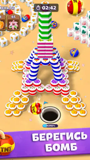 タイルインホール: ブラックホール Tile in Hole screenshot 11