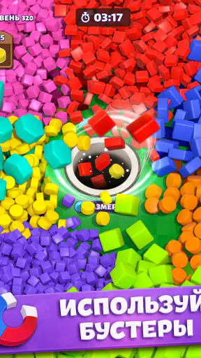 タイルインホール: ブラックホール Tile in Hole screenshot 12