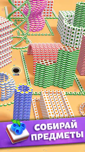 タイルインホール: ブラックホール Tile in Hole screenshot