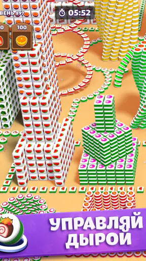タイルインホール: ブラックホール Tile in Hole screenshot