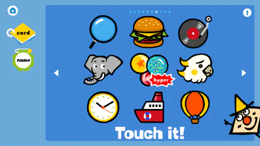 タッチカード 子供・幼児向けミニゲーム満載!知育アプリ screenshot 9