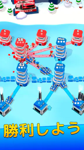 タワーウォー (Tower War) screenshot 12