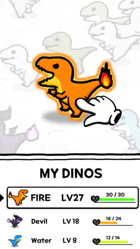 ダイノミュータント : T-Rex screenshot 11