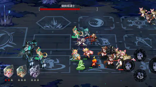 ダンジョンウィズイン screenshot