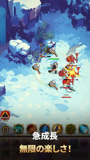 ダンジョンシスターズ：放置系RPG screenshot 10