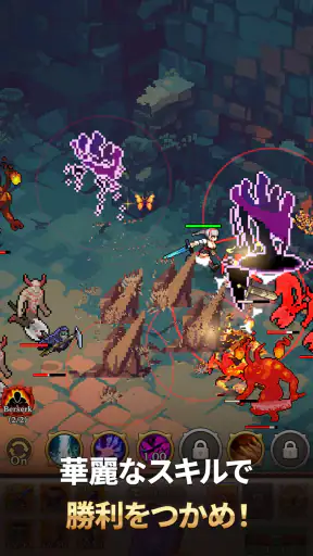 ダンジョンシスターズ：放置系RPG screenshot 11