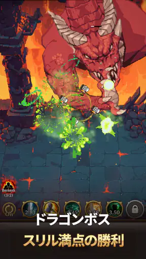 ダンジョンシスターズ：放置系RPG screenshot 12