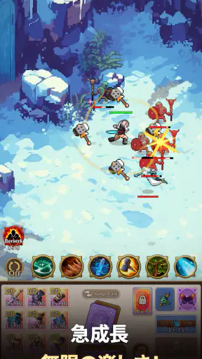 ダンジョンシスターズ：放置系RPG screenshot