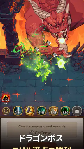 ダンジョンシスターズ：放置系RPG screenshot