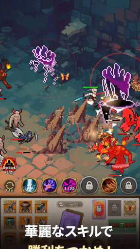 ダンジョンシスターズ：放置系RPG screenshot