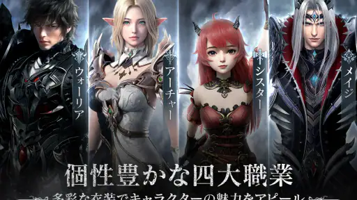 ダークオリンポス:闇の女神 screenshot 12