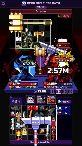 チート勇者～インベントリ攻略ゲー～RPG screenshot