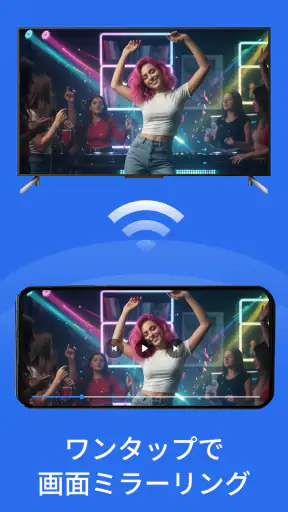 テレビリモコン: すべてのテレビ用のリモートコントロール screenshot 12