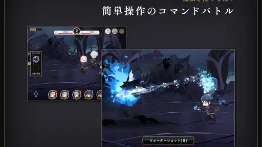ディズニー ツイステッドワンダーランド screenshot 10