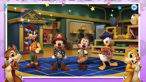 ディズニーマジックキングダムズ screenshot 10