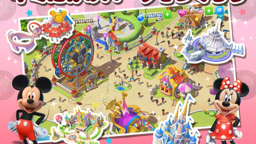 ディズニーマジックキングダムズ screenshot 11