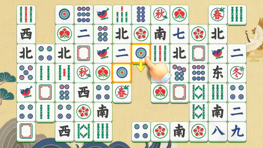 デイリー麻雀マッチ screenshot 12