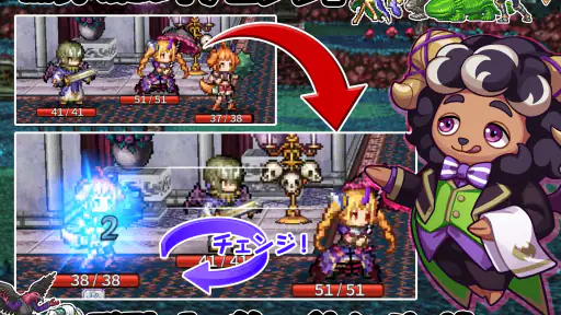 デビラビローグ - ローグライトRPG screenshot 11