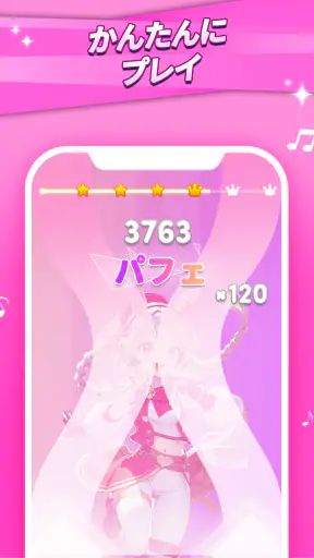 デモンピアノタイルズ2：全曲収録、ワールドアドベンチャー screenshot 10