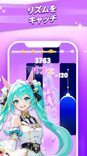 デモンピアノタイルズ2：全曲収録、ワールドアドベンチャー screenshot 12