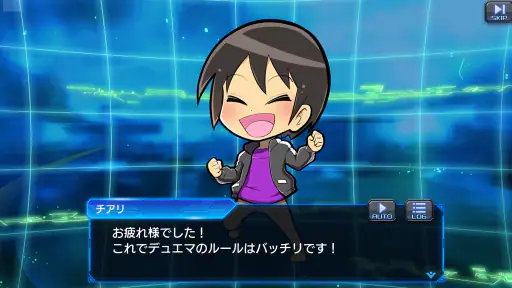 デュエマであそぼう!!! screenshot 11