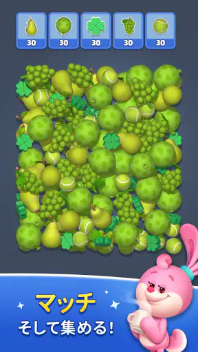 トイマッチ3Ｄ(Toy Match) screenshot 10