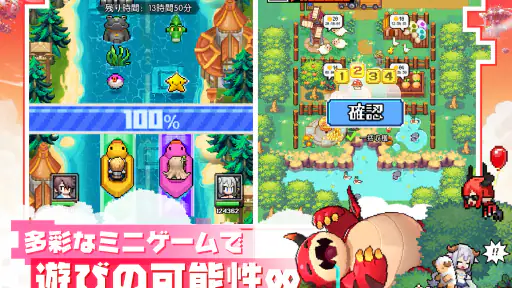 ドット勇者 三時のおやつと昼寝付きの冒険 screenshot 11