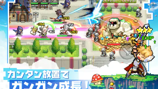 ドット勇者 三時のおやつと昼寝付きの冒険 screenshot 9