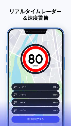 ドライビングインストラクター:路上試験 screenshot 5