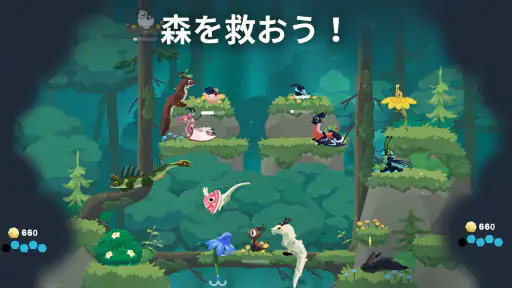 ドラゴンのねどこ – コレクション＆育成 screenshot 11