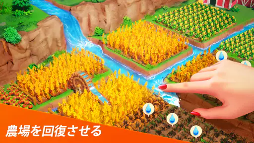 ドラゴンスケープスの冒険 screenshot